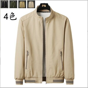 MA-1 ~^[WPbg Y X^W 40 50 X^WAWp[ AE^[ Wp[ tH 