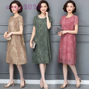 s[X fB[X ꂢ }LVs[X  s[X ACs傫TCY ؍ ԕ  IVi@XJ[g40.50