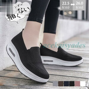 Xb| Xj[J[ fB[XV[Y   ₷ ʋC Ȃ t H tbgV[Y X|[c ɂ i[XV[Y