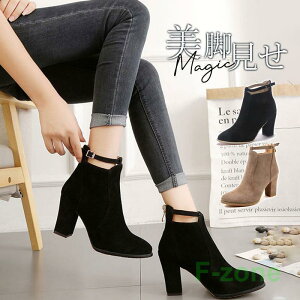 u[c V[gu[c fB[X XG[h u[eB H~ JWA ₷ r ɂ Ȃ _炩 i  n