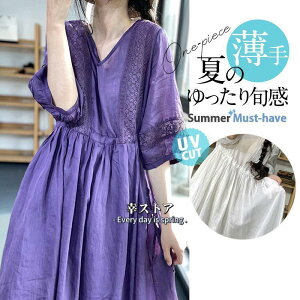 s[X fB[X O }LV  Vc s[X t  t ĕ ꂢ  `jbN gbvX HD