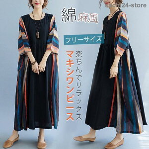 s[X ĐV O }LV䃏s[  fB[X O ܕ  wl 傫TCY ̌^Jo[