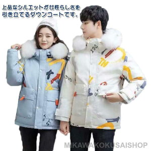 Y t[h XL yA ȃR[g tFCNt@[ R[g H~ j h ےg AE^[ ~ V[g y ۉ S _EW