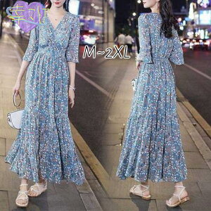 s[X ԕ s[X VtH }LV䃏s[X  AC 傫TCY ꂢ ][g VtH tF~j i sX^[