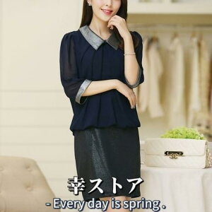 s[X fB[X 40 50 ꂢ t  t tH[} n ݕt ܕ ~j ^Cg