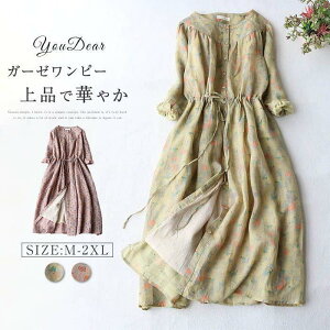 s[X Os[X K[[s[X l Ȗ  ԕ 傫TCY JWA l t   ̌^Jo[  ~