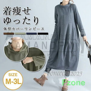 胏s[X  fB[X RN[ nClbN ~ ~ H~ 傫TCYs[X Vv   ʋ Ă΂ ʊw 񎟉 