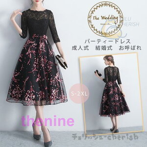 p[eB[hX 20  s[X hX  [X ԕ ~fBA l Ă΂ 񎟉 \  I  ؍  GKg