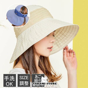 Xq fB[X UV 傫TCY OJbg 1stunbg ΍L 悯 ܂肽 ] ΂Ȃ t  ̓