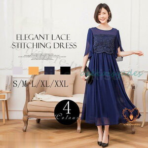  p[eB[hX  傫 t   O [X ԕ[X EhlbN VtH OhX VtHs20304050