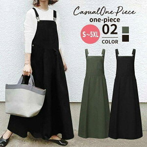 TybgXJ[g O 傫TCY }LV t H~ Wp[XJ[g l s[X Tybg I[o[I[ fB[X XJ[g