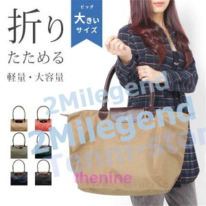 obO fB[X sobO s obO iC g[gobO t@Xi[t e iC 傫obN 23