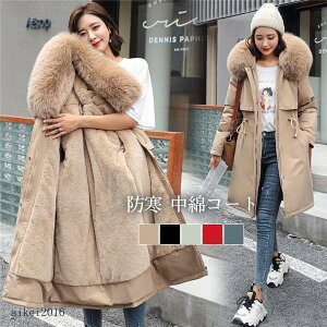 _ER[g ȃR[g fB[X t@[t _EWPbg bYR[g ~ N t[ht@ȃp[J[ ~ JWA g hh