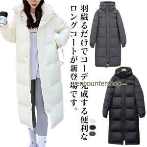 Y O ~ x`R[g  fB[X g O G h X|[cϐ ƕ 싅 ȃWPbg g[jO {