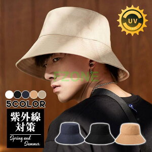 Xq oPbgnbg Y Tt@nbg  O ^ UV΍ ނ U } ΍ Lv 悯