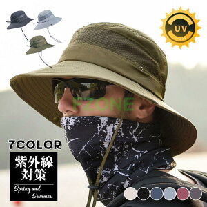 đ΍IUV΍ Xq oPbgnbg Y Tt@nbg  bV ʋC Rt O ނ Ro ΍ Lv 悯 ̓