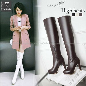 Ou[c C EhgD j[nCu[c fB[X Xgb` n [q[ nCq[  q[ TChWbv ₷ H~