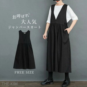 Wp[XJ[g Tybg L~\[s[X fB[X Os[X I[C d˒ WXJ Wp[ t  H