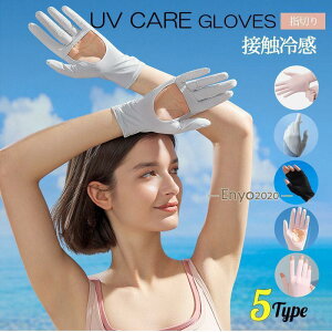  ڐG⊴ X}zΉ  ^b`plΉ Ђ  O΍ Ă΍ ~ t UVO[u ] UVJbg v[g fB[X