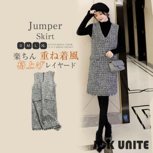 s[X H~ fB[X Wp[XJ[g ꂢ VlbN Rrl] WXJ TybgXJ[g I[C d˒ `FbN  t