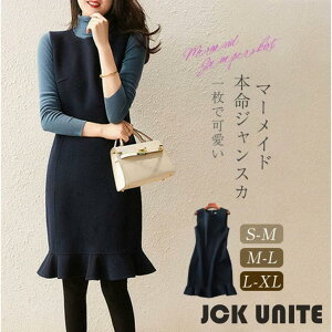 s[X Wp[XJ[g fB[X H~ vlbN ꂢ WXJ }[ChXJ[g OXJ[g 傫TCY   