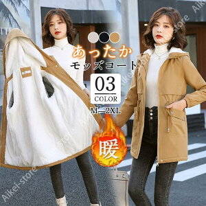 bYR[g fB[X ~^[WPbg _EWPbg H~  g ~ g h ȃR[g {A JWA ΍ ʋ ʊw