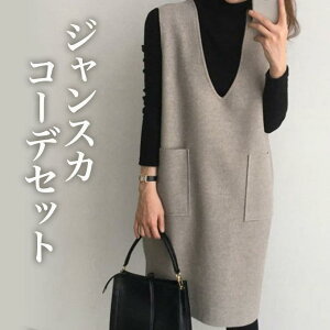 s[X Wp[XJ[g vlbN l H~ fB[X 傫TCY 䂤pPbg