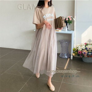 ワンピース レディース ロング 半袖 ロングワンピース 夏 tシャツワンピース コットン チュール 切替 フレア クルーネック 着痩せ フォーマル リゾート アジアン