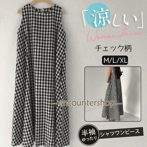 s[X fB[X s[X `FbN m[X[u  }LV 傫TCY   o  y