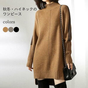 XJ[g fB[X H~ OXJ[g E[ ȍa {gX XJ[g n ut p ₷ IV V 傫TCY