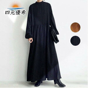 s[X fB[X }LVs[X  ꂢ   ԕs[X O tH~ 傫 s  i  ̌^Jo[