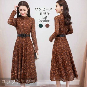 ROSSO s[X fB[X 40 tH~ ꂢ }LV i  [Xs[X ԕ  hX o  O ʋ IV