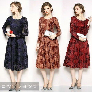 ROSSO s[X fB[X 40 tH~ ꂢ }LV䃏s[X WJ[h ԕ 傫TCY i AC hX ʋ s[X O