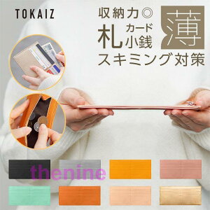 ^z z fB[X  XL~Oh~ uh g₷ e ^ y J[hP[X  20 30 40 50 60 70 TOKAIZ