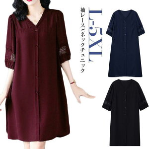 s[X VlbN fB[X 傫TCY `jbN Vcs[X [X  OJ ̌^Jo[ 