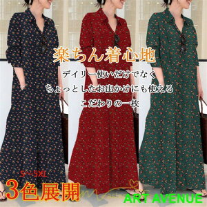 s[X fB[X 30 40 50 O }LV ̌^Jo[  킢 |Pbgt t  H 傫TCY JWA gbvX