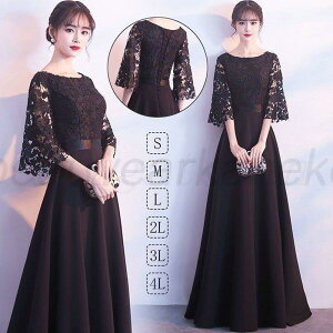 p[eB[hX  t hX  lO }LV 傫TCY [X hJ Ă΂ 񎟉 H~ 20 30 40 50 sAmԉ