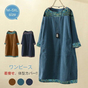 H~ s[X fB[X R[fC ێ  ĕ 傫TCY JWA G