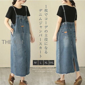 Wp[XJ[g fjTybg fB[X fj O L~\[s[X 傫TCY I[C WXJ ̌^Jo[ t  H