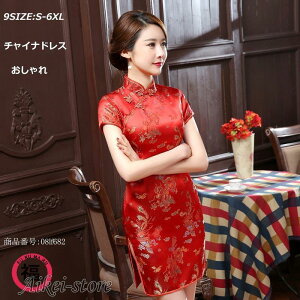 `CihX hX s[X l fB[X  nClbN  Xbg t H~ 30 40  傫TCY 