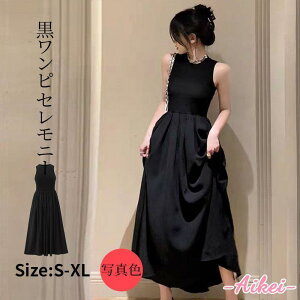 s[X fB[X s  H~ p[eB 񎟉 IP[W AtH[ w  Zj[  