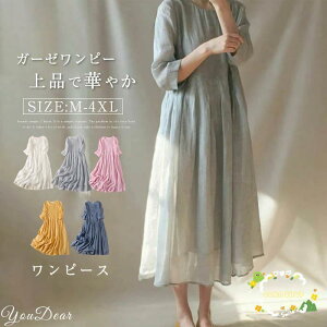 s[X K[[s[X fB[X Os[X   Vv H t  傫TCY O ̌^Jo[ n ꂢ vI[o[