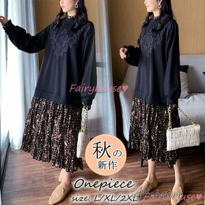 s[X fB[X 40 ꂢ O䃏s[X H~ s[Xԕ؂ւtAXJ[g tFCNC[h IV ؍ 傫TCY