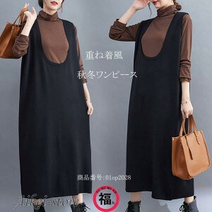 L~s[X H~s[X Tybg fB[X I[C d˒ n I[o[I[   JWA