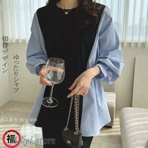 VcuEX  o[X[u u ؑ 2FXvCX fB[X gbvX 傫TCY  `jbN  H~