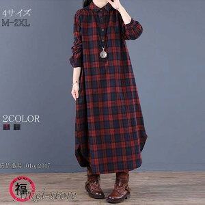 Vcs[X `FbN ܋ fB[X s[X  O }LV 傫TCY  H~ V