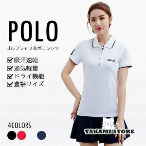 |Vc fB[X Vc uh |Vc StEFA IV 㒅 z  JWA 傫TCY ʋC y ̌^Jo[