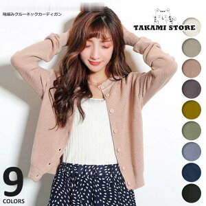 J[fBK fB[X sN H  傫TCY ubN u[  ꂢ Y ItBX J[f 킢  ێ pXe [cd-049]