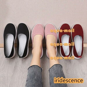 スニーカー レディース ランニング シューズ ウォーキング 疲れにくい 通気性 軽量 スポーツ カジュアル 靴 運動 通学 通勤 メッシュ30代40代50代 夏