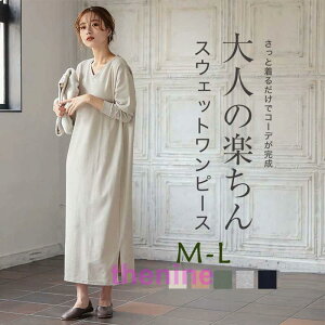 s[X O [EFA g[i[ XEFbg fB[X  Xbg